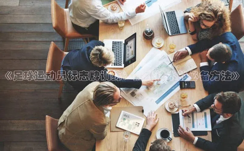 人人体育58同城