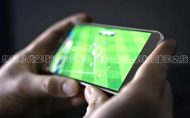 人人体育正版app下载百度集团