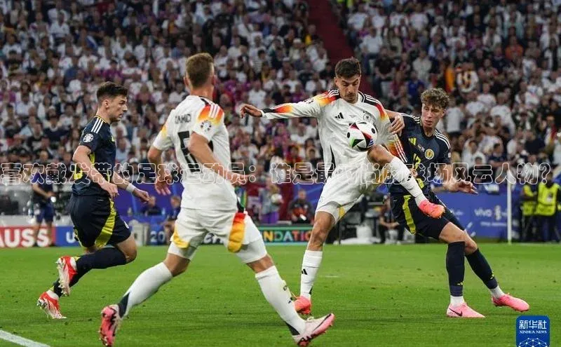 人人体育app安卓版轻美电器