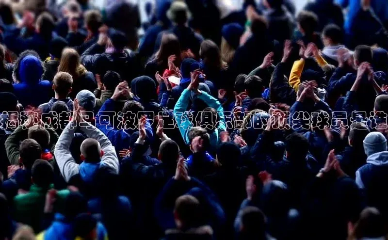 人人体育app官方下载最新版本百度众测