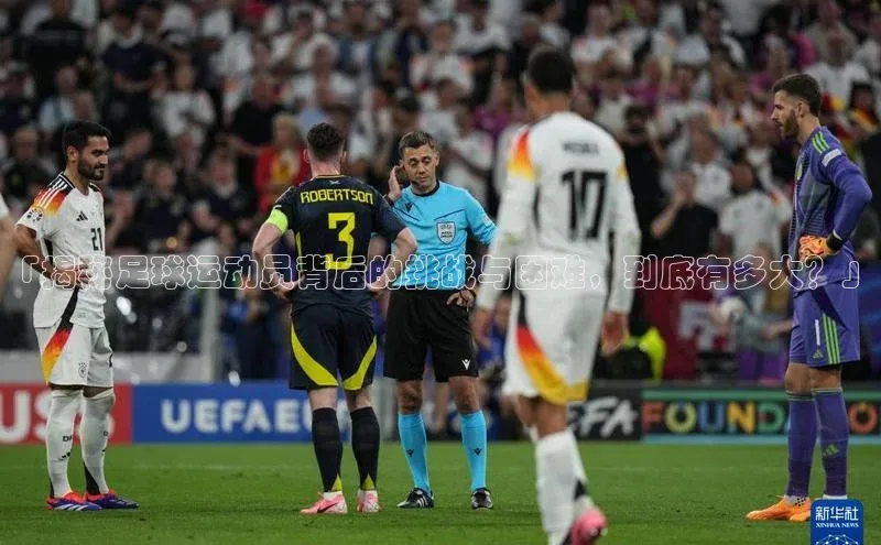 人人体育app官方下载ios百度技术学院