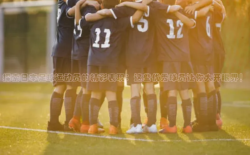 人人体育官方网站字节跳动