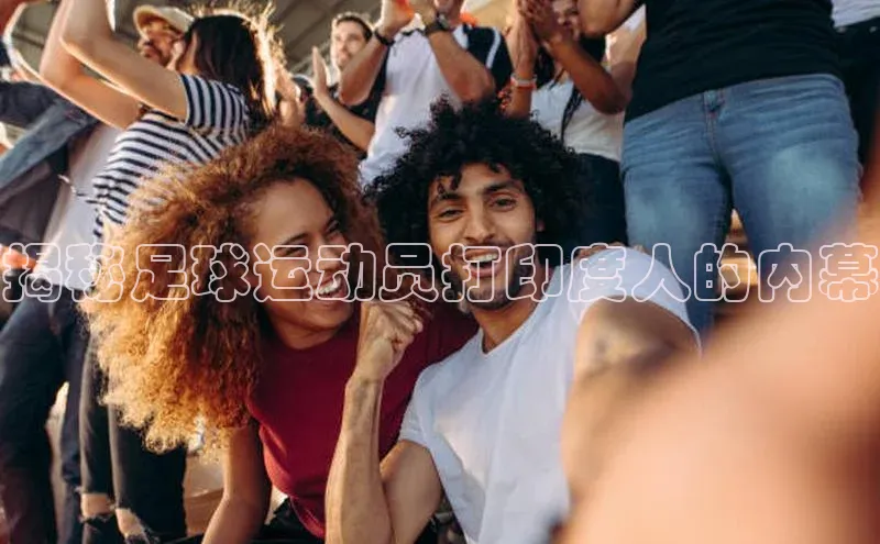 人人体育路畅科技