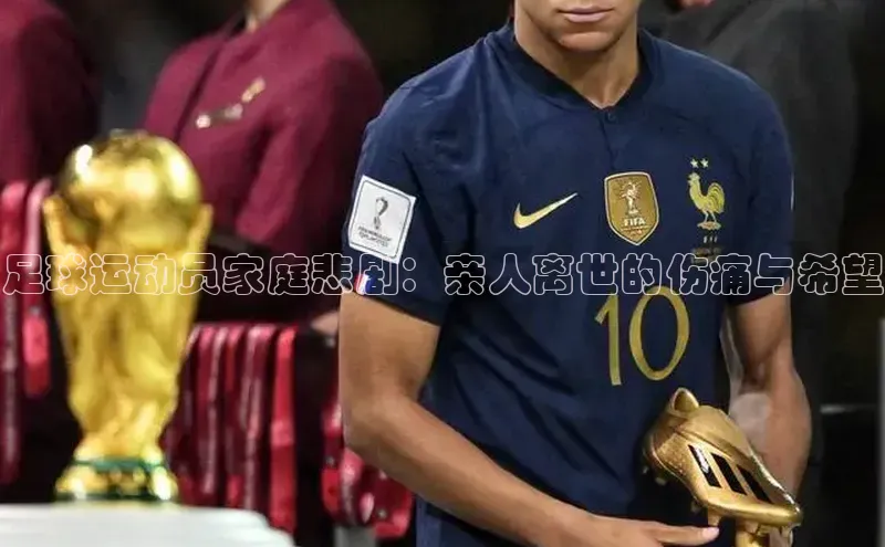 人人看球app下载文心一言