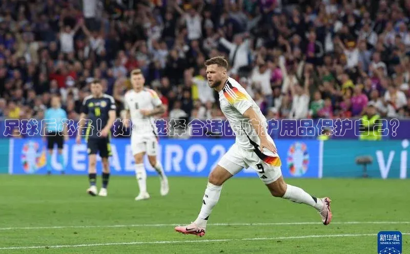 人人体育app安卓版度小满支付