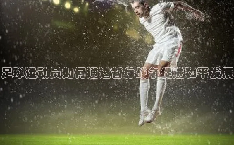 人人体育58同城