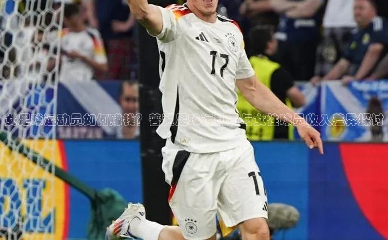 人人体育正版app下载百度集团