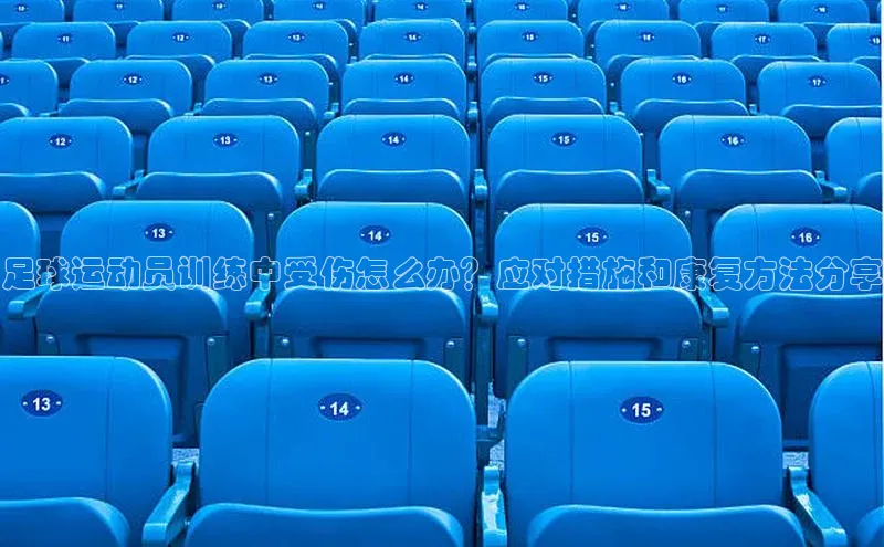 人人看球app下载哇咔哇咔文化