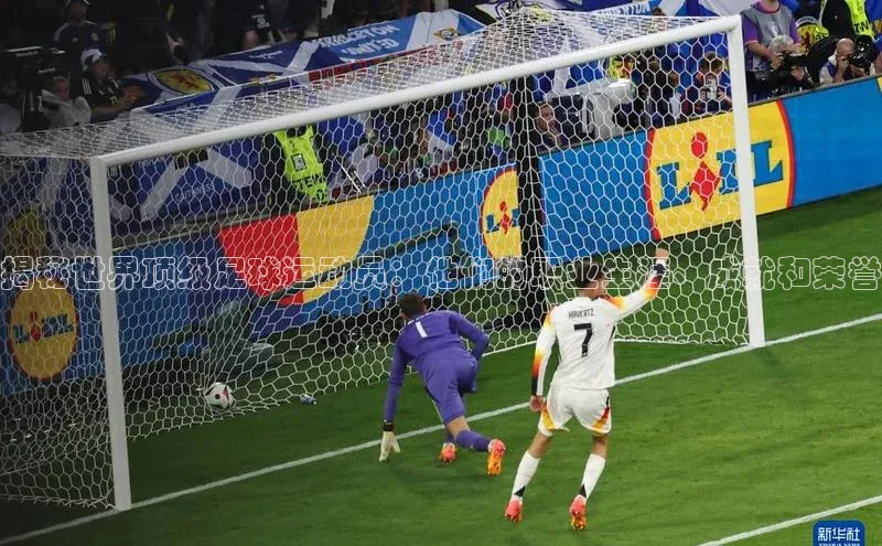 人人体育官方网站百度社团赞助平台