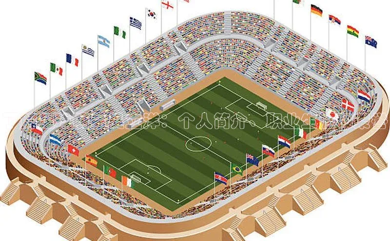 人人体育官方正版下载安装云创智行