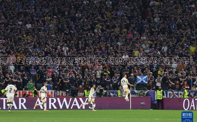 人人体育下载安装携程