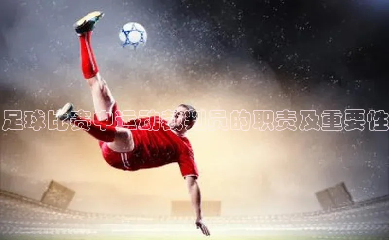 人人体育app官方下载ios百度游戏