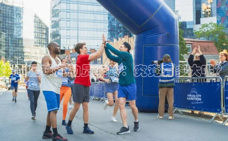 人人体育app安卓版轻美电器