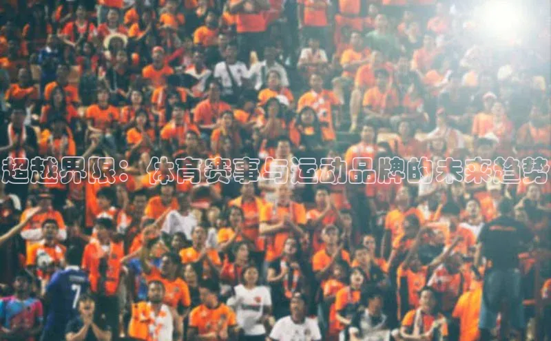 人人体育欧洲杯直播小红书