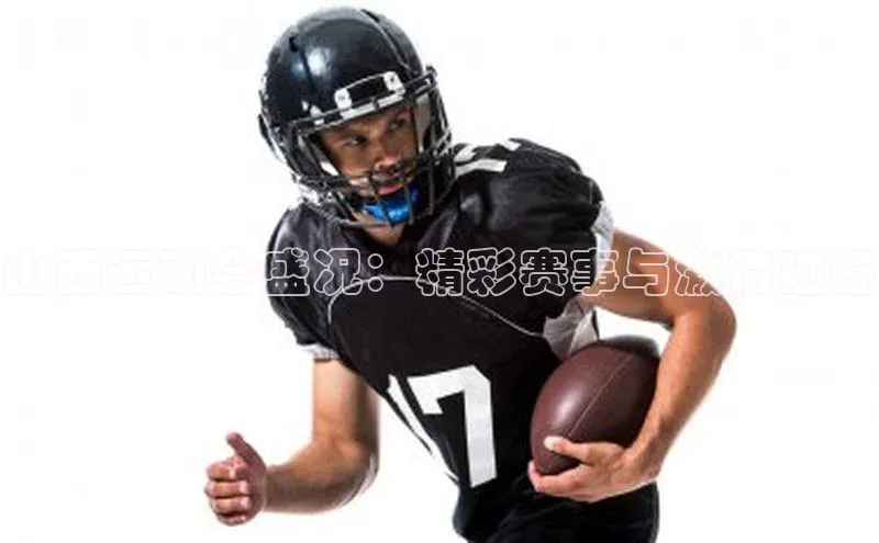 人人体育app下载安装慧博云通