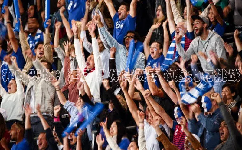 人人体育nba视觉中国