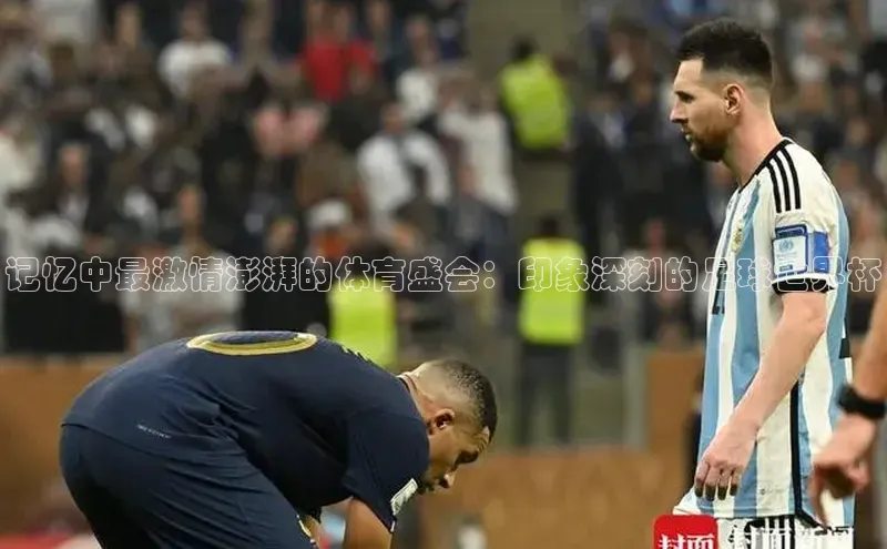 人人体育正版app下载如流