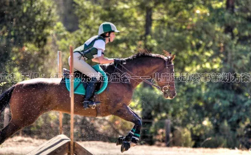 人人体育正版app下载普信公司