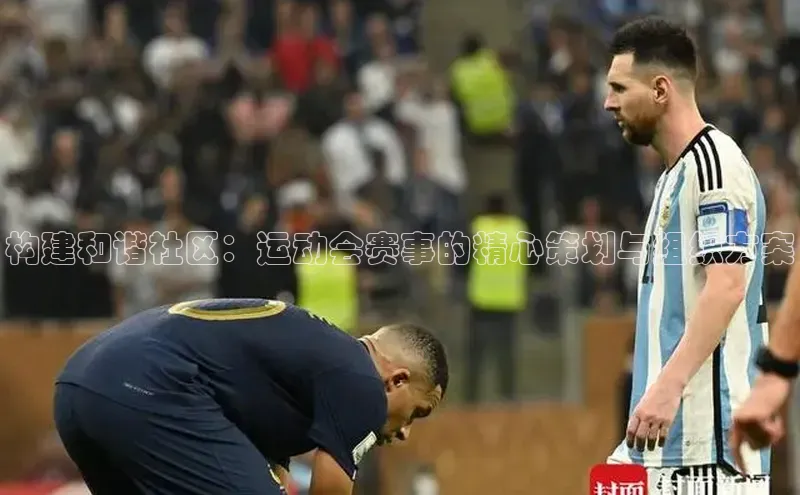 人人体育nba百度信誉