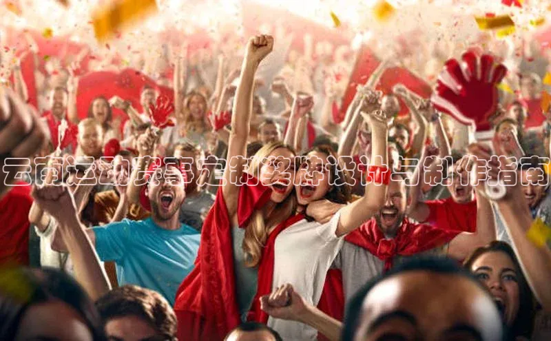 人人体育赛事直播ARGA公司