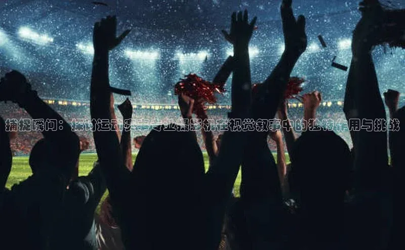 人人体育app直播下载阿里尔公司