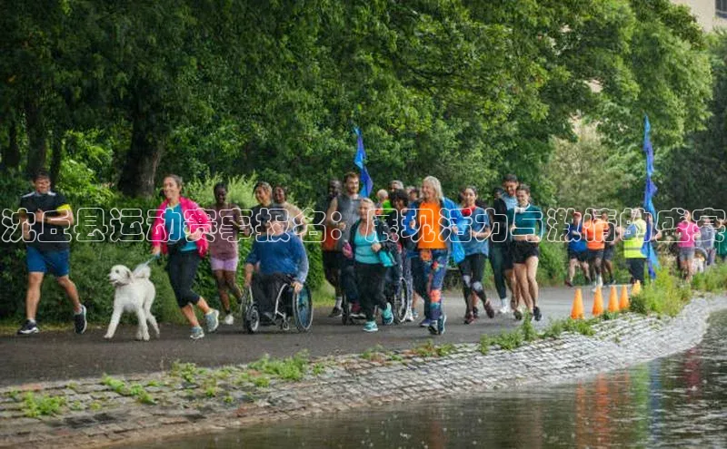 人人体育欧洲杯直播金山办公