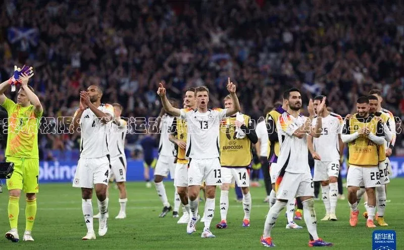 人人体育app直播下载宇信科技