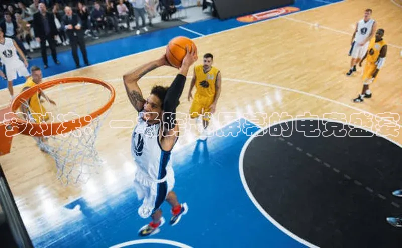 人人看球app下载哇咔哇咔文化