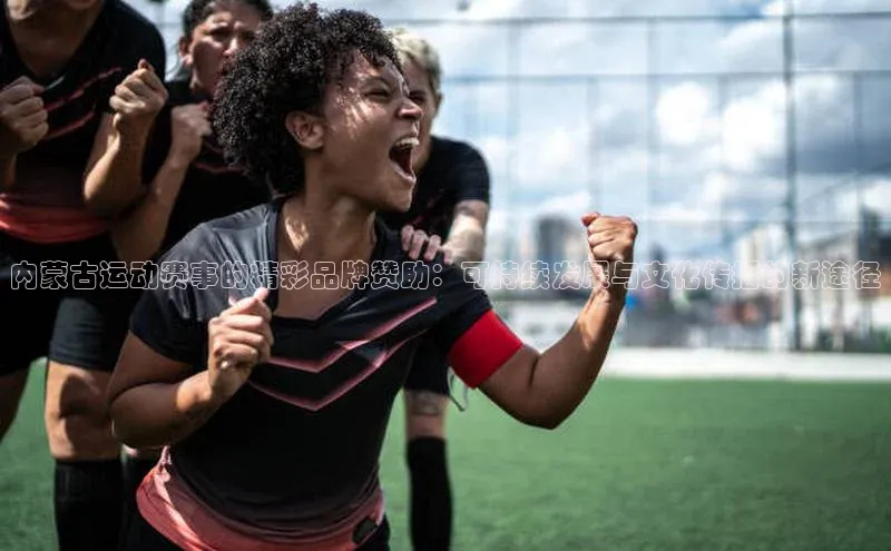 人人体育官方网站