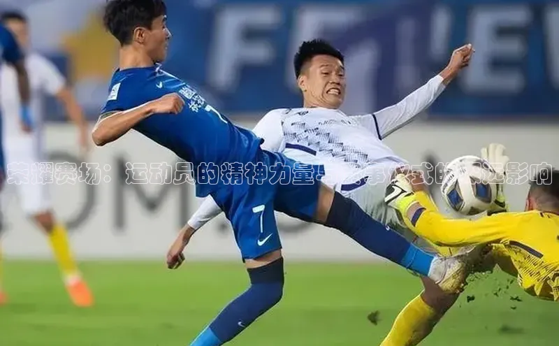 人人体育app直播下载