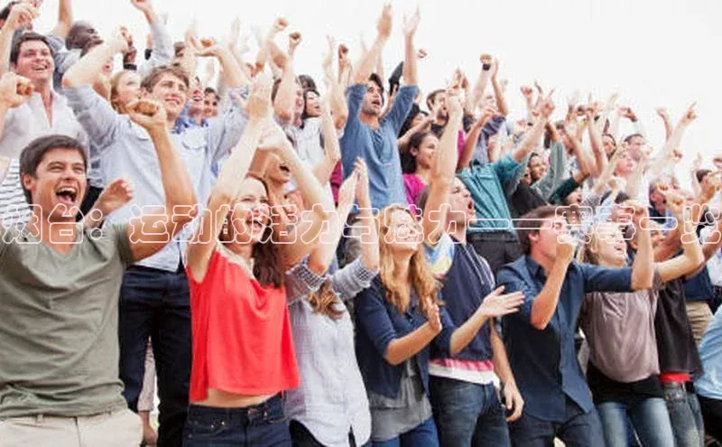 人人体育app官方下载ios