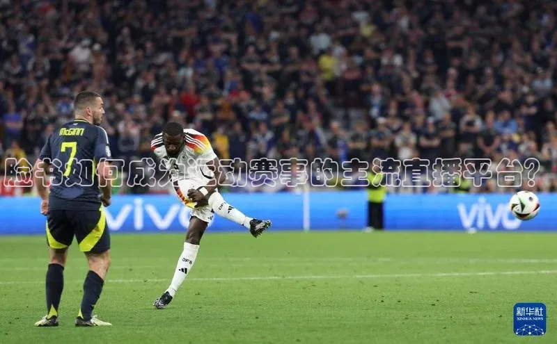 人人体育app官方下载最新版本