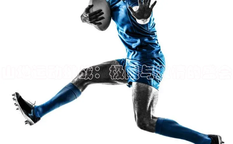 人人体育app直播下载