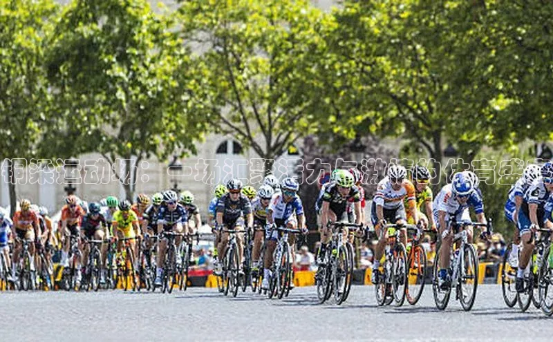 人人体育篮球直播nba下载