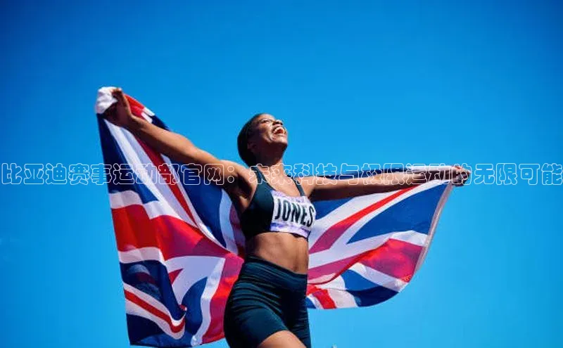 人人体育app官方下载ios