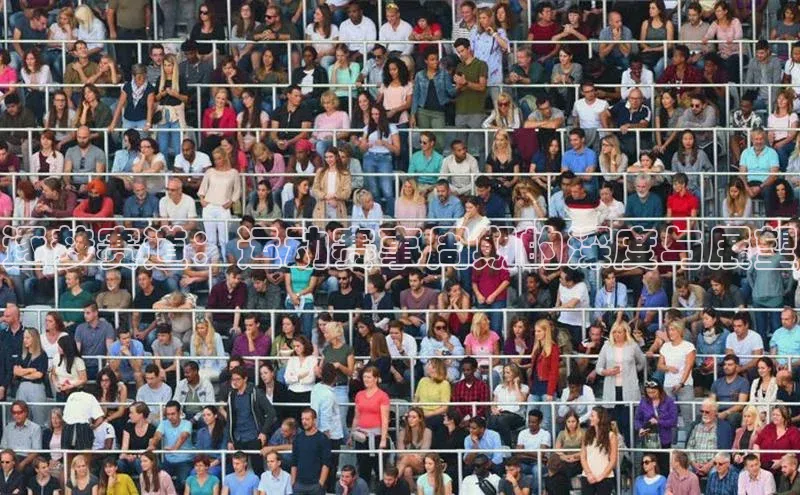 人人体育app官方版