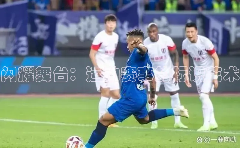 人人体育app官方下载ios