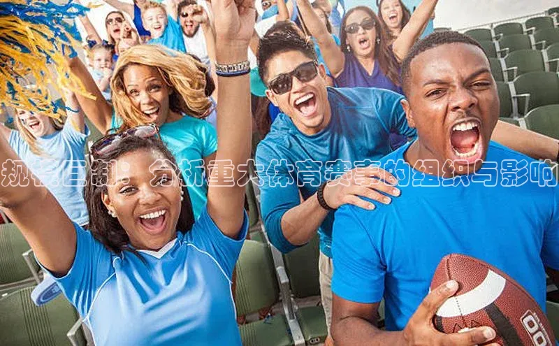 人人看球app下载