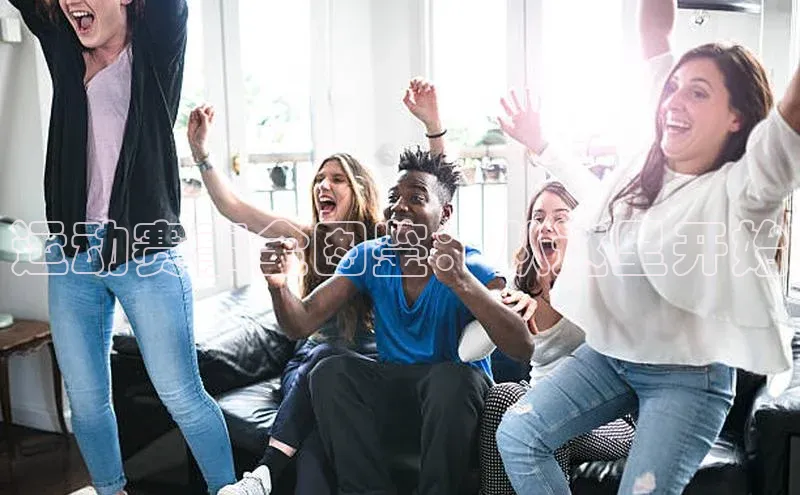 人人体育app官方下载最新版本