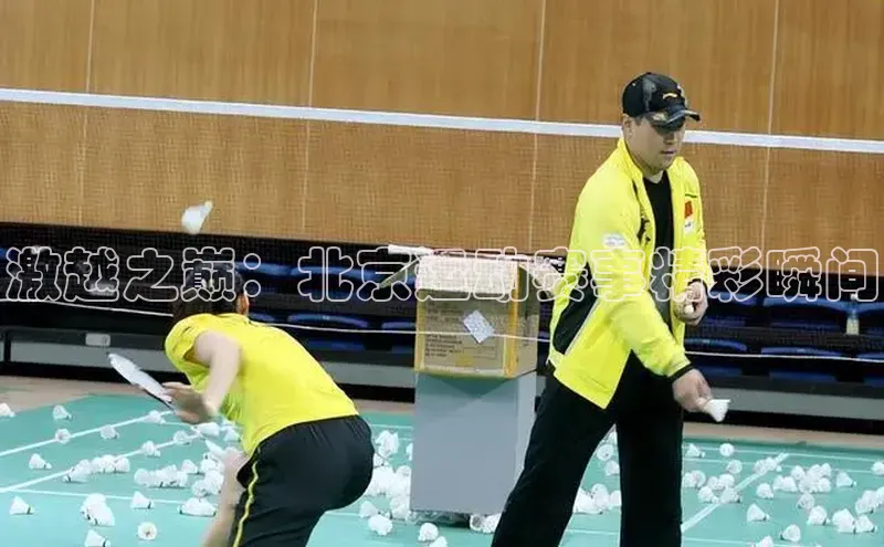 人人体育赛事直播