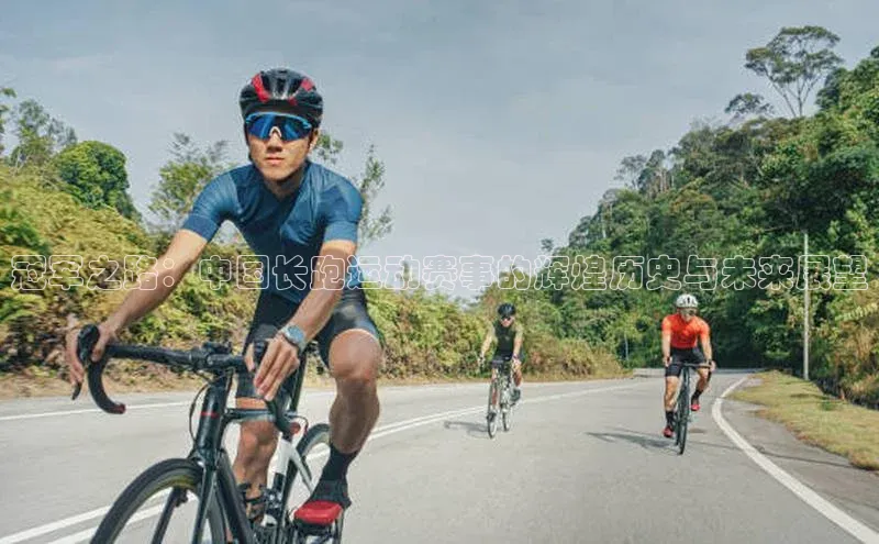 人人看球app下载