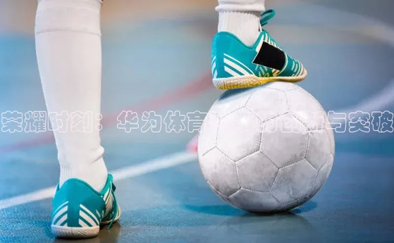 人人体育官方网站