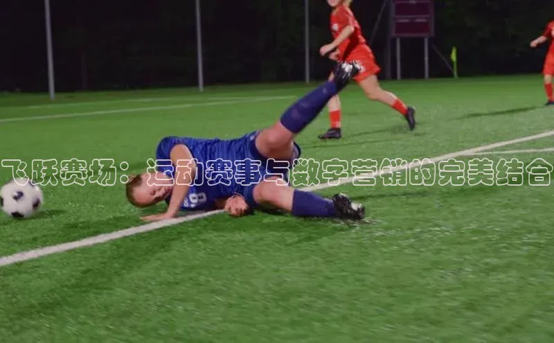 人人体育官方网站