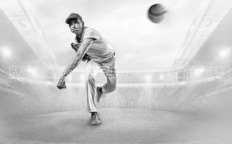 人人体育官方正版下载安装