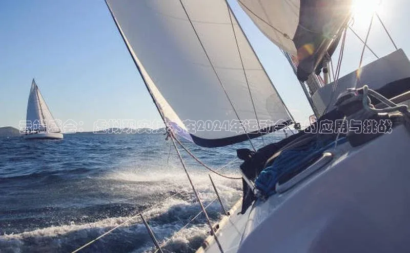 人人体育app安卓版