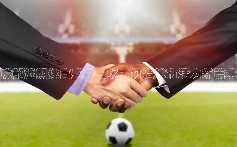 人人体育直播篮球