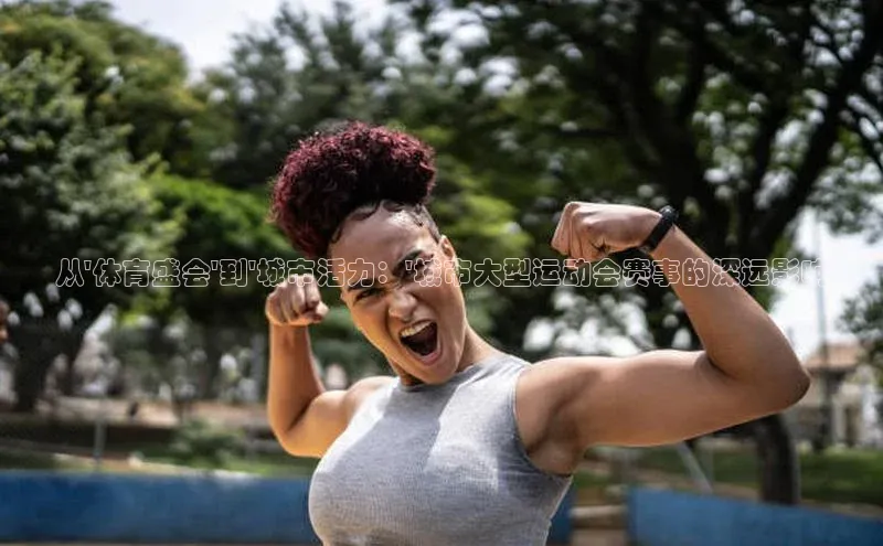 人人体育app直播下载