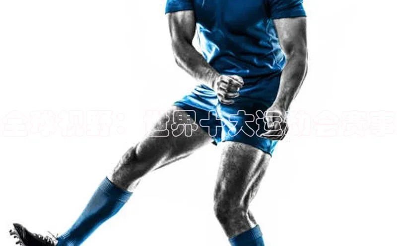 人人体育app官方下载ios