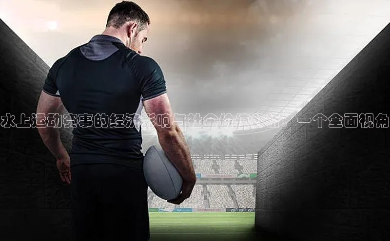 人人体育手机版