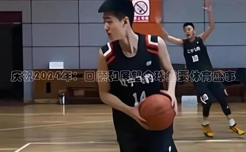 人人体育app安卓版